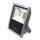 DURALAMP Fluter Panth-LED slim - 20W  mit Bewegungsmelder Detailbild 0