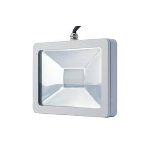 DURALAMP LED Strahler - Fluter PANTHIN - 20W/4000K | 1500lm | 110° | Klemme | 220-240V | Neutralweiß Detailbild 0