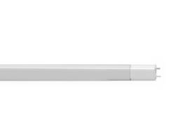 DURALAMP LED Tube GLASS LL5 - 50.000h - 8W/3000K | G13 | 220-240V | Warmlicht (ersetzt 18W Leuchtstoff) Detailbild 0